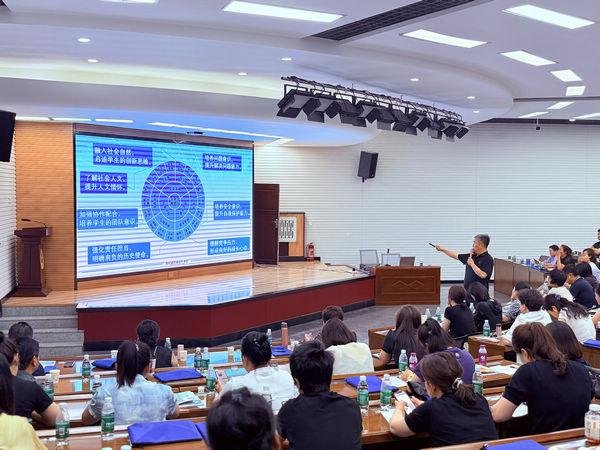 牛来了 黑龙江省“金种子”校长研学领导力提升实训班正式启动