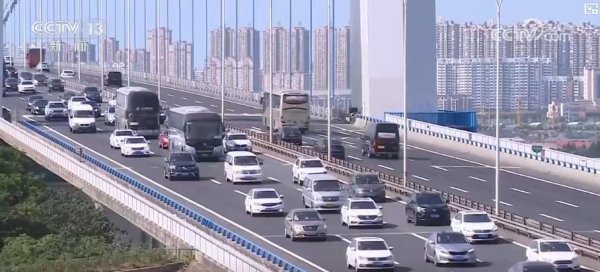 融可赢 国庆中秋假期交通出行平稳有序，节日重点物资运输畅通高效