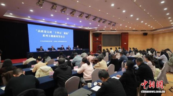 信通实盘 山西构建多层次科技创新平台体系 “国字号”平台数量实现倍增